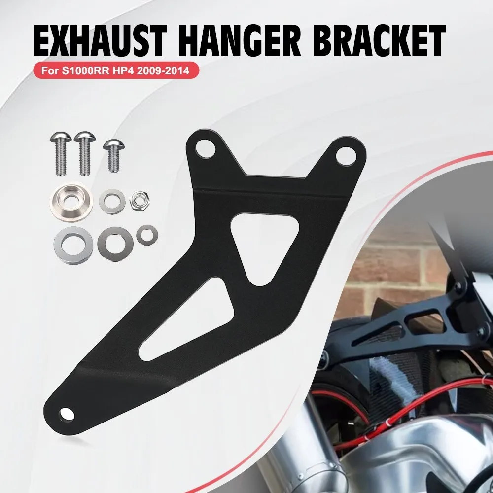 

Fit For BMW S1000RR 2009 2010 2011 2012 2013 2014 S 1000 RR HP4 S 1000RR S1000 RR Motorcycle Accessories Exhaust Hanger Bracket