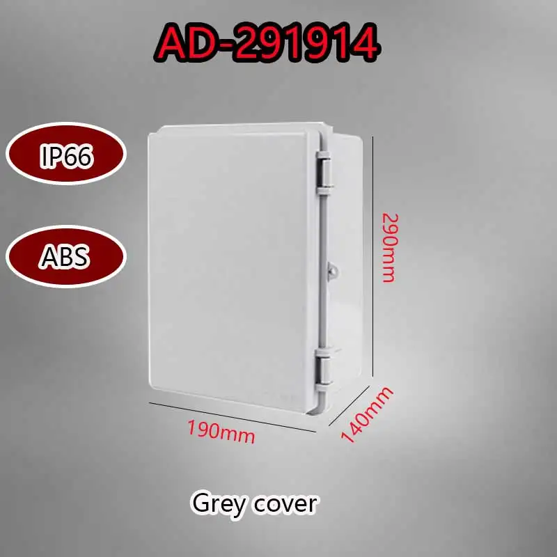 

AD type outdoor waterproof box, size 290x190x140mm, IP66 level waterproofing