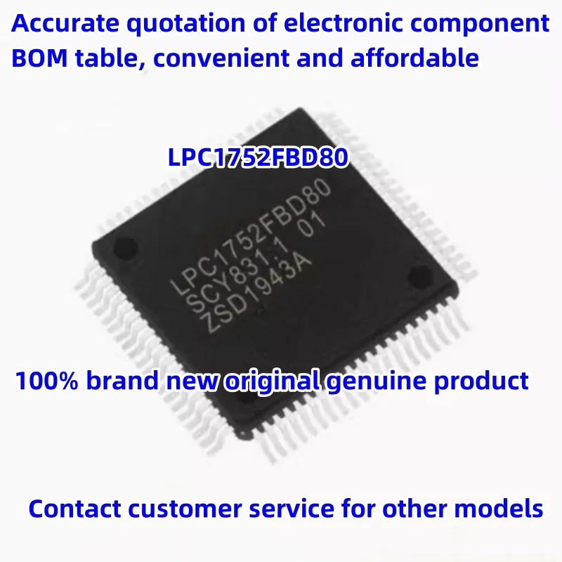 

Новый оригинальный Встроенный микроконтроллер LPC1752FBD80 MCU, 32-битный микроконтроллер, чип LQFP80