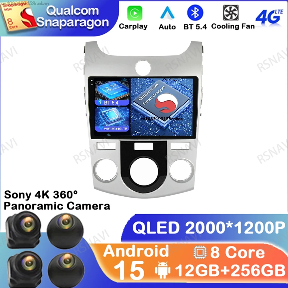 

Android 15 For KIA Forte Cerato 2008-2014 QLED DVD Stereo Car Radio GPS Navigation BT Viedo Player 5G WIFI Head Unit DSP 4G LTE