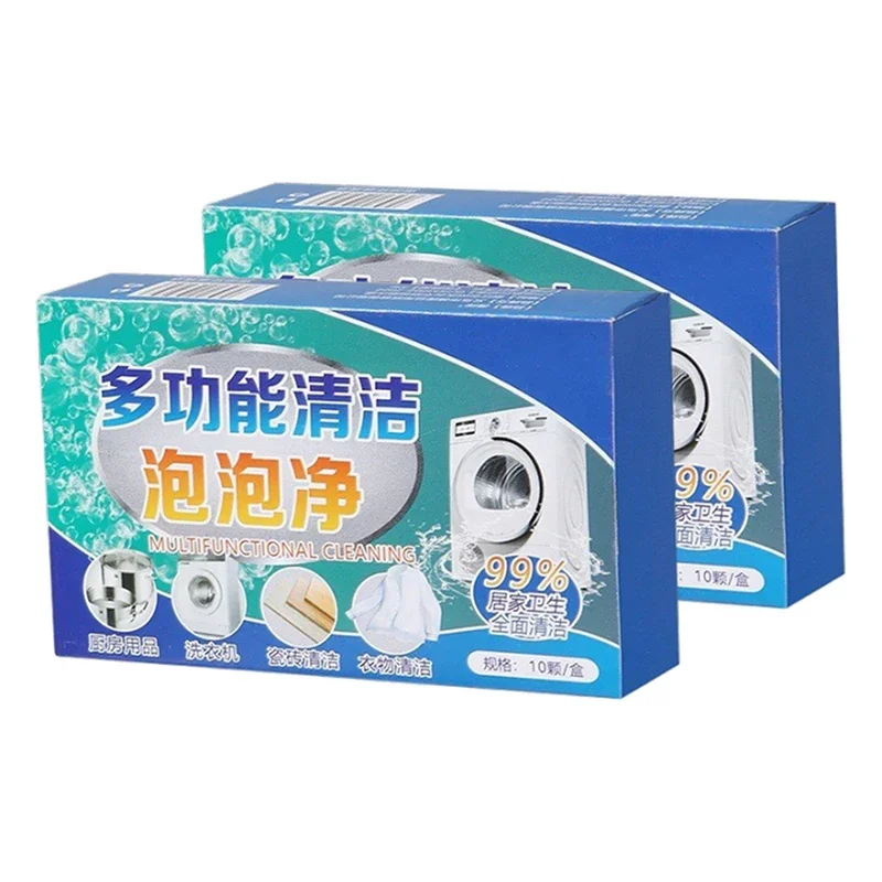 إزالة البقع العالمية، تنظيف قوي، أقراص فوارة، منظف لجميع الأغراض، أقراص فوارة لتنظيف الأكسجين النشط #4