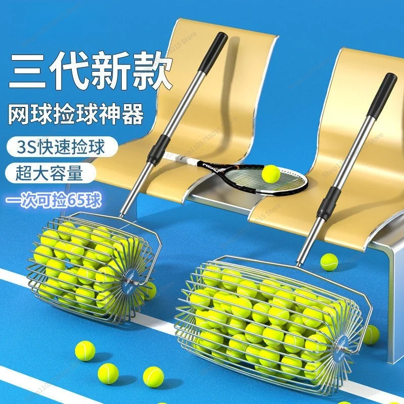 FOR Stainless Steel Roller-type Tennis Golf Ball Picker, Roller-type Ball Collector Without Bending