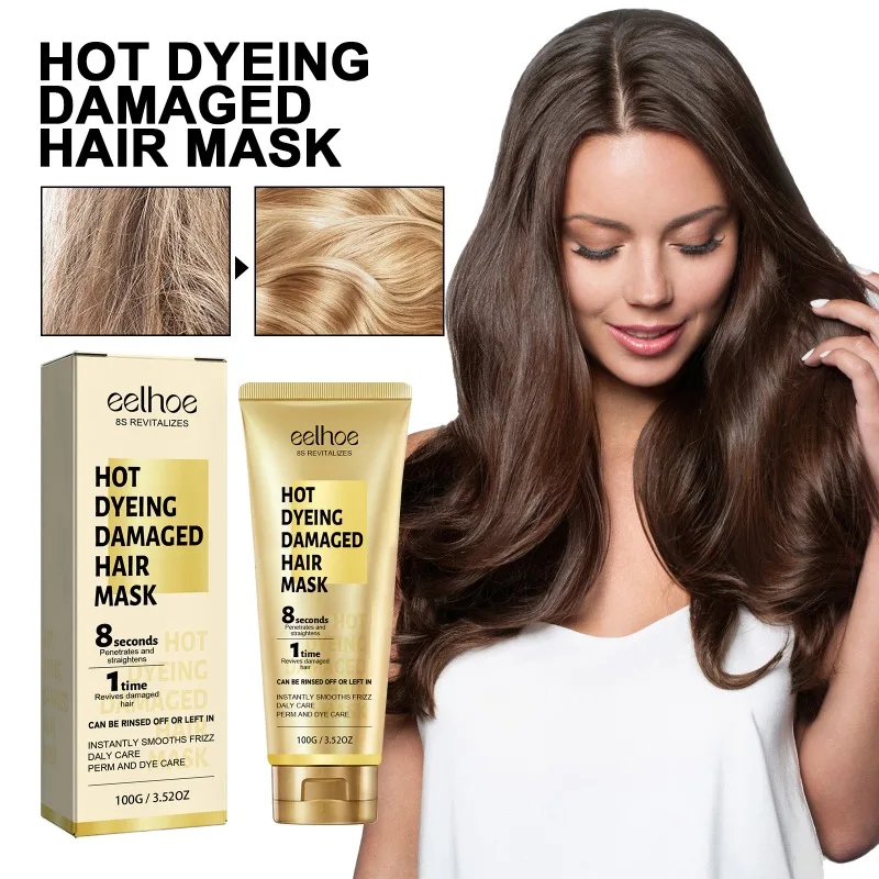 Keratin Hair Mask Deeply Moisturize Soft Smooth Shiny Hair Care Cream Anti Rolling Nourish Repair Dry Split Ends Frizzy Damage