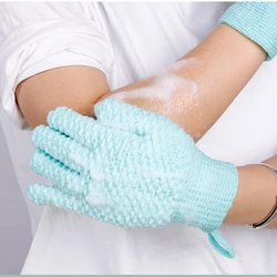 욕실용품 1pcsCleaning Bath Glove Shower Scrub Body Massage SPA Foam Rubbing Mud Peeling Exfoliating Five-Finger Bathroom Accessories