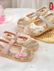 Children's Han Chinese Costume Shoes Summer Girls Archaistic Ancient Costume Shoes Chinese Style Monk's Shoes