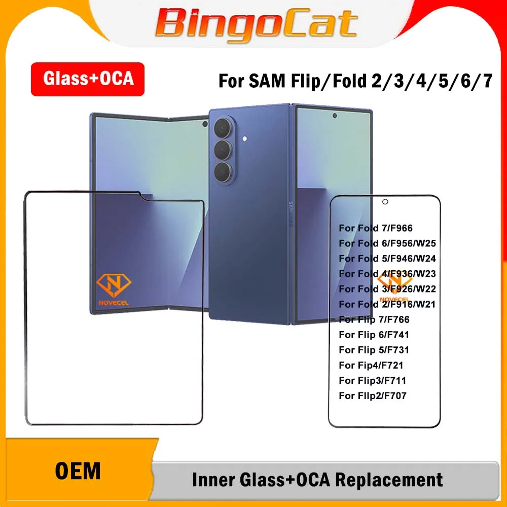 Novecel 5 peças Vidro Ultrafino UTG + OCA para Samsung Galaxy Z Flip Fold 7 6 5 4 5G CPI Peça Interna de Vidro Flexível para Tela LCD Dobrável