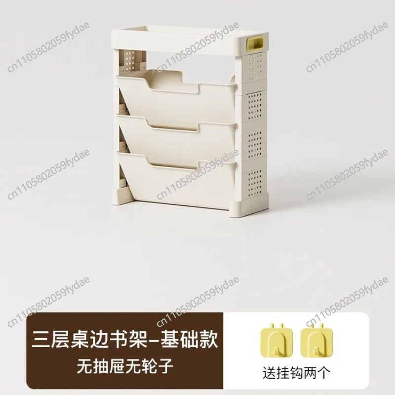 

Маленькая напольная полка-стеллаж на колесиках, мобильная, для студенческого общежития, для детских книг, для хранения иллюстрированных книг, тележка для хранения