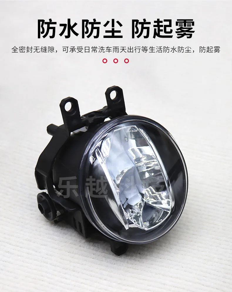 car bumper aurion headlight for toyota camry fog light car accessories LED auto head lamp for toyota camry headlamp