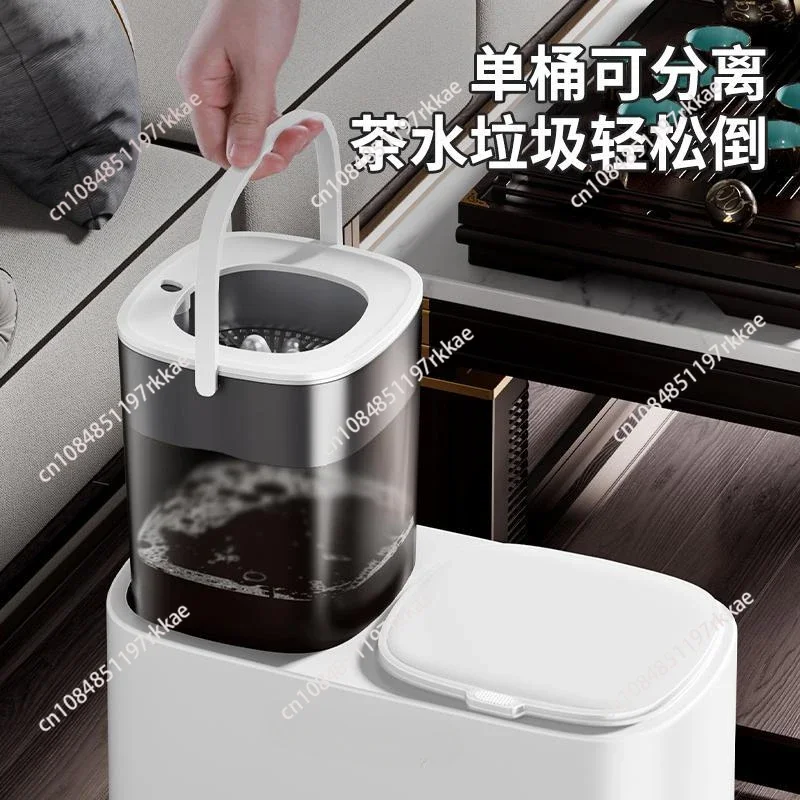 Dry and Wet Separation Tea Waste Bins Office Tea Table Trash Can Household Kitchen Waste Water Trash Can Living Room Wastebasket