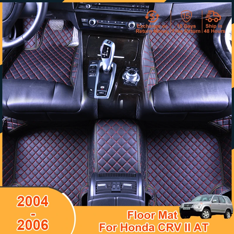 2004-2006 Floor Mats Carpets for Honda CR-V CRV II AT 2004 2005 2006 Accessories Foot Pad Cover Leather Automatic Transmission