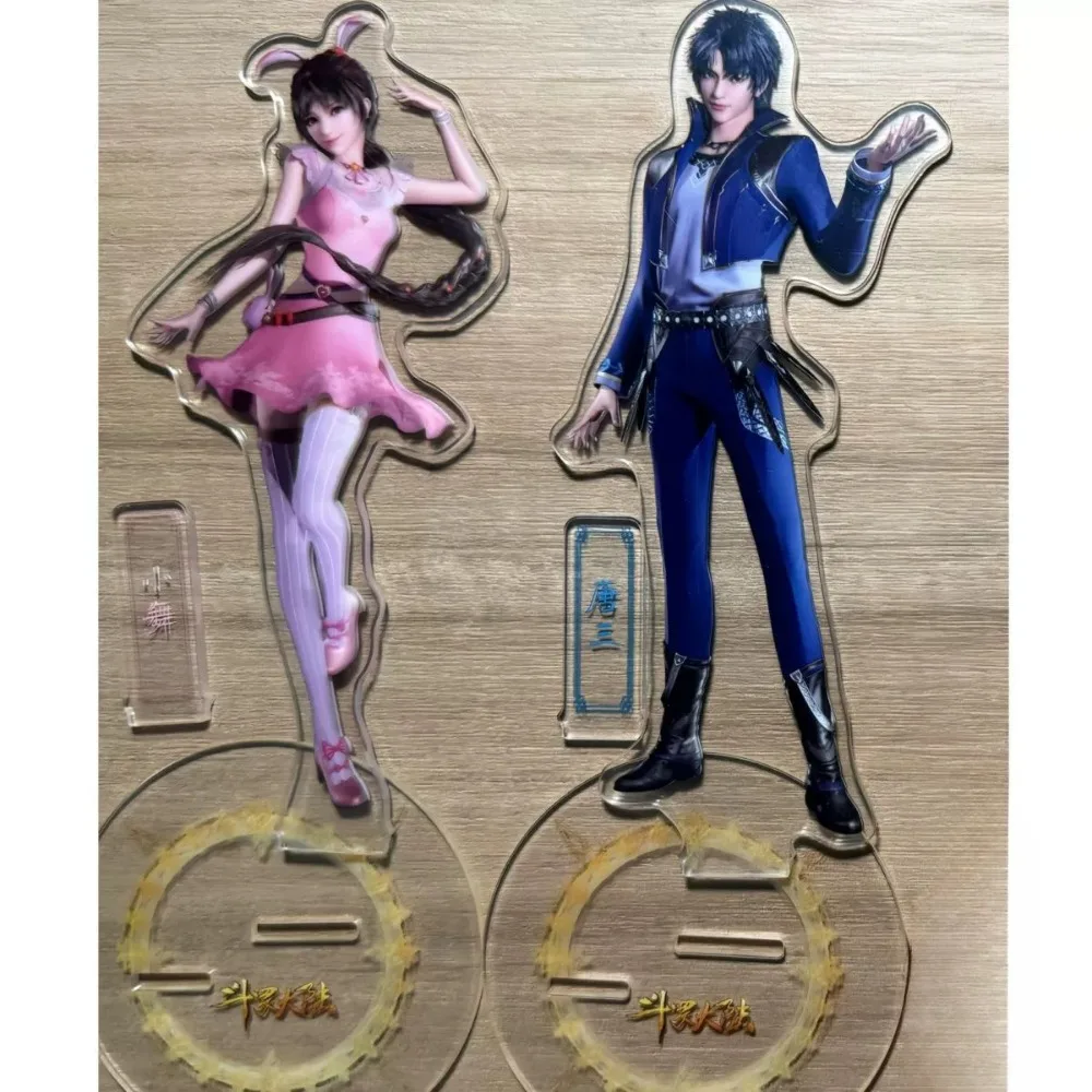 Anime Douluo Dalu Acrylic Stand Cosplay Character Tang San Xiao Wu Standing Sign Model Decoration Home Ornament Display Keychain