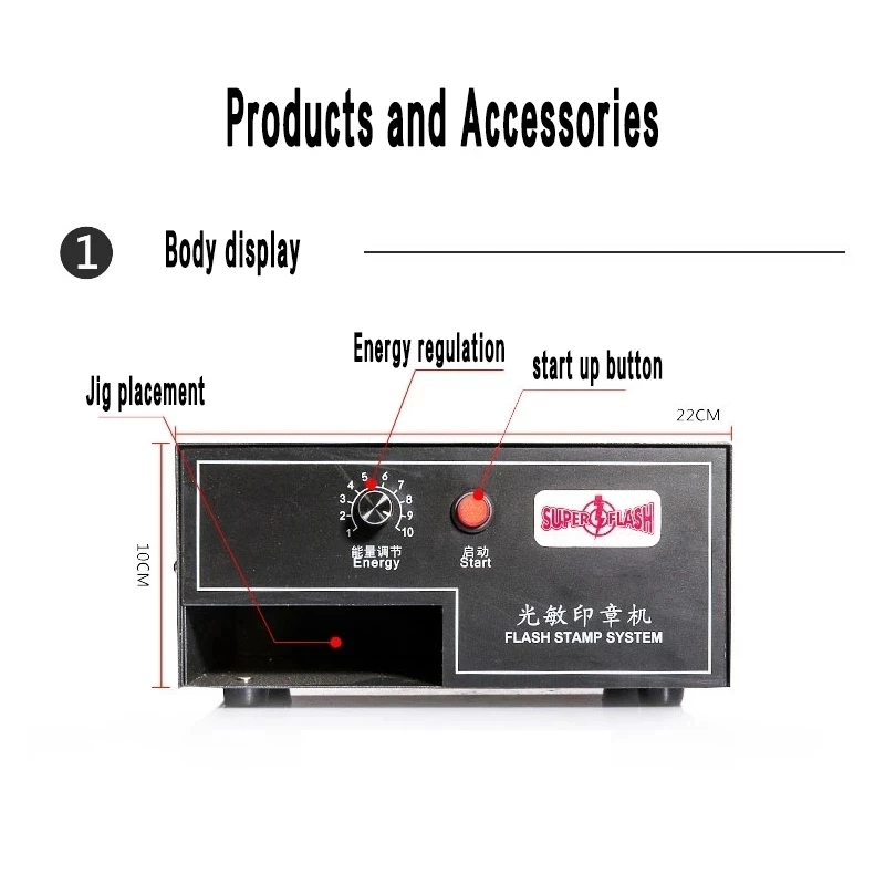 220V Digital Photosensitive seal Flash Stamp Machine Selfinking Stamping Making Seal System Laser engraving machine