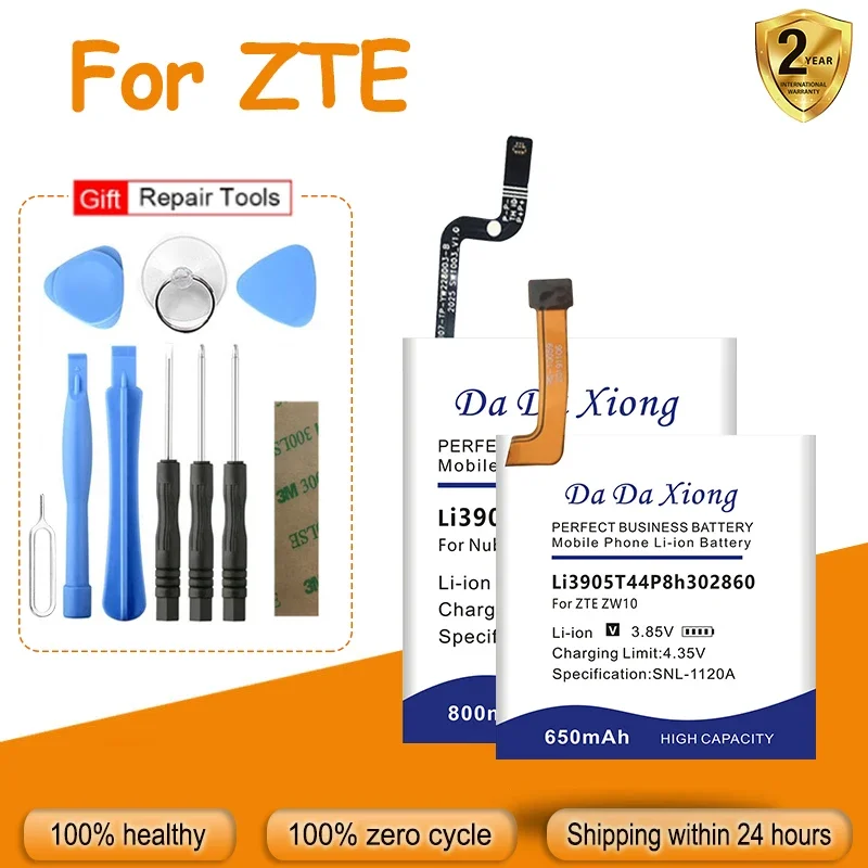 DaDaXiong New Battery For ZTE Nubia Blade 20 Z7 Z9 Axon 7 Z17 Lite Mini NX508J ZW10 NX563J SW1003 Li3804T44P8h292652