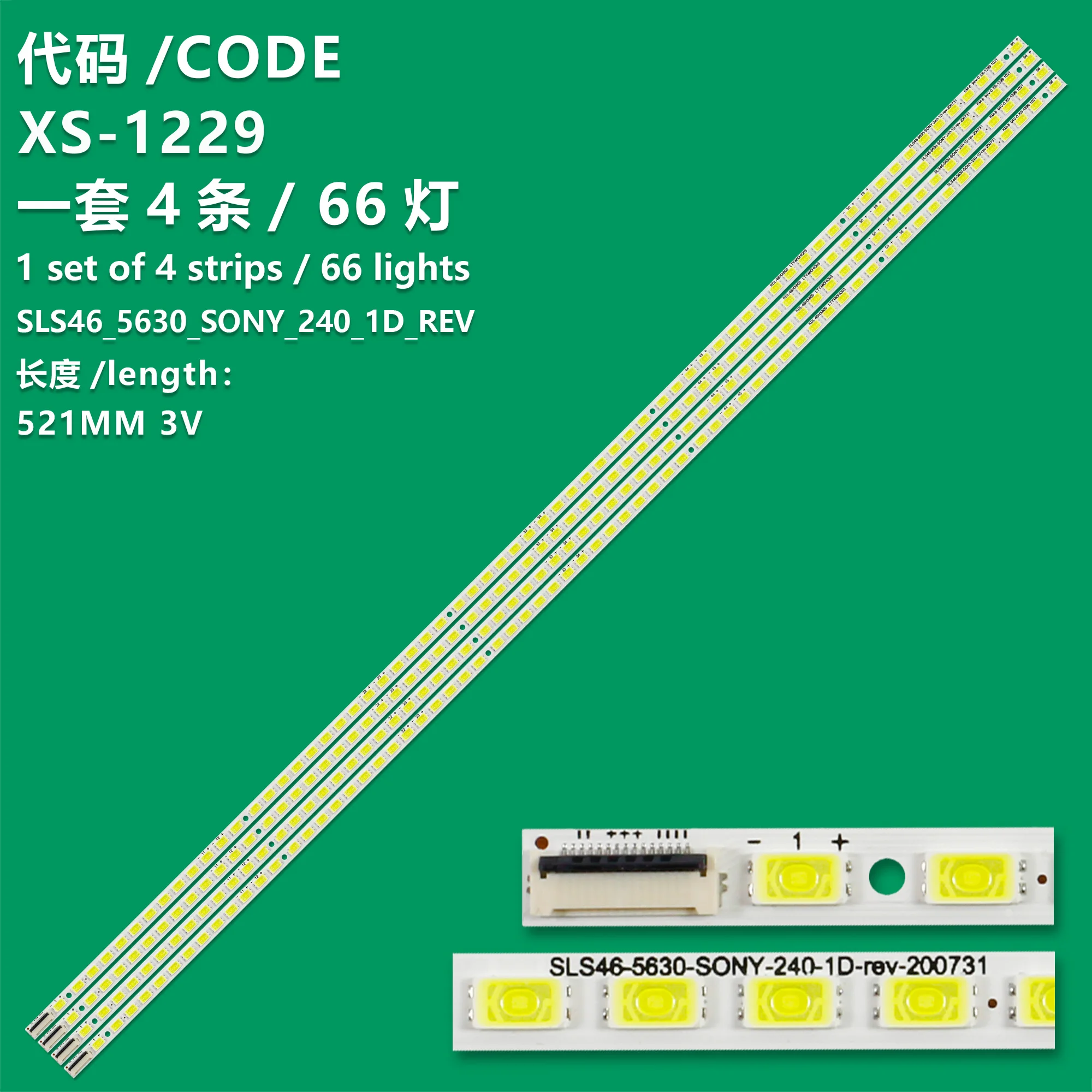 KIT4  SLS46 5630 SO NY 240 1D LJ64 02421A 02420A KDL 46HX800 KLV 46EX600 KDL 46NX710 KDL46HX800 KLV46EX600 KDL46NX710 LTY460HQ03