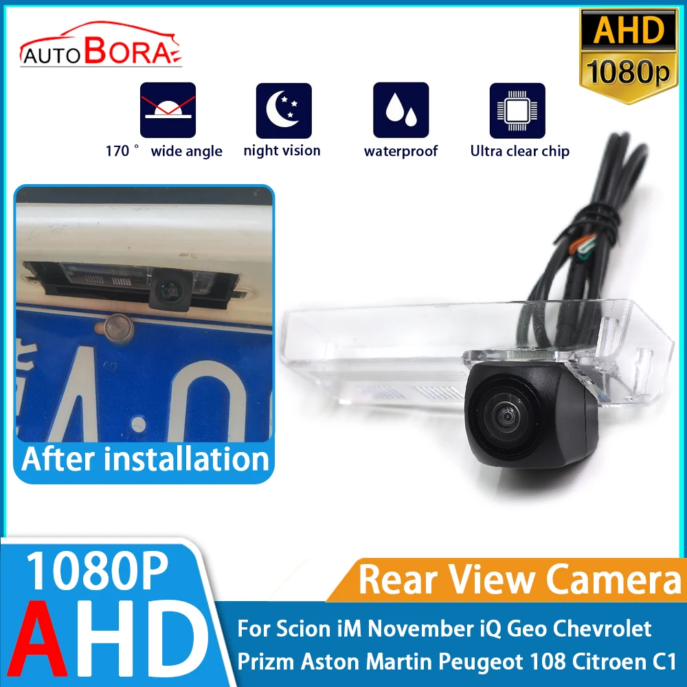 

Reverse Parking Car Rear View Camera AHD 1080P for Scion iM November iQ Geo Chevrolet Prizm Aston Martin Peugeot 108 Citroen C1