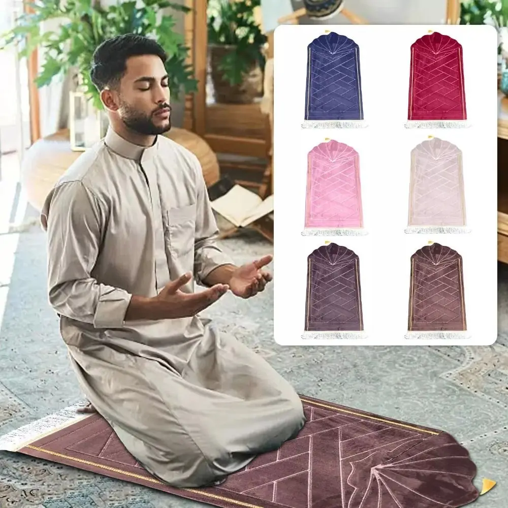 High Quality Foldable Prayer Mat Embossing Thickened Flannel Carpets Intriguing Soft Eid Festival Rugs