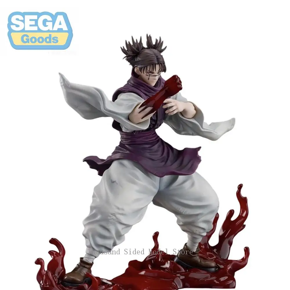 

Original Genuine SEGA FIGURIZM Jujutsu Kaisen Choso (Sekirin Yakudou Sai ver.) Action Figure Anime PVC Model Collectible Toys
