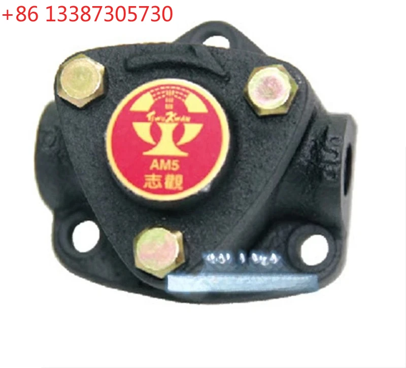 

Масляный насос AM6, оригинальный треугольный смазочный насос AM5-RA, винтовая машина, циклоидный насос AM2