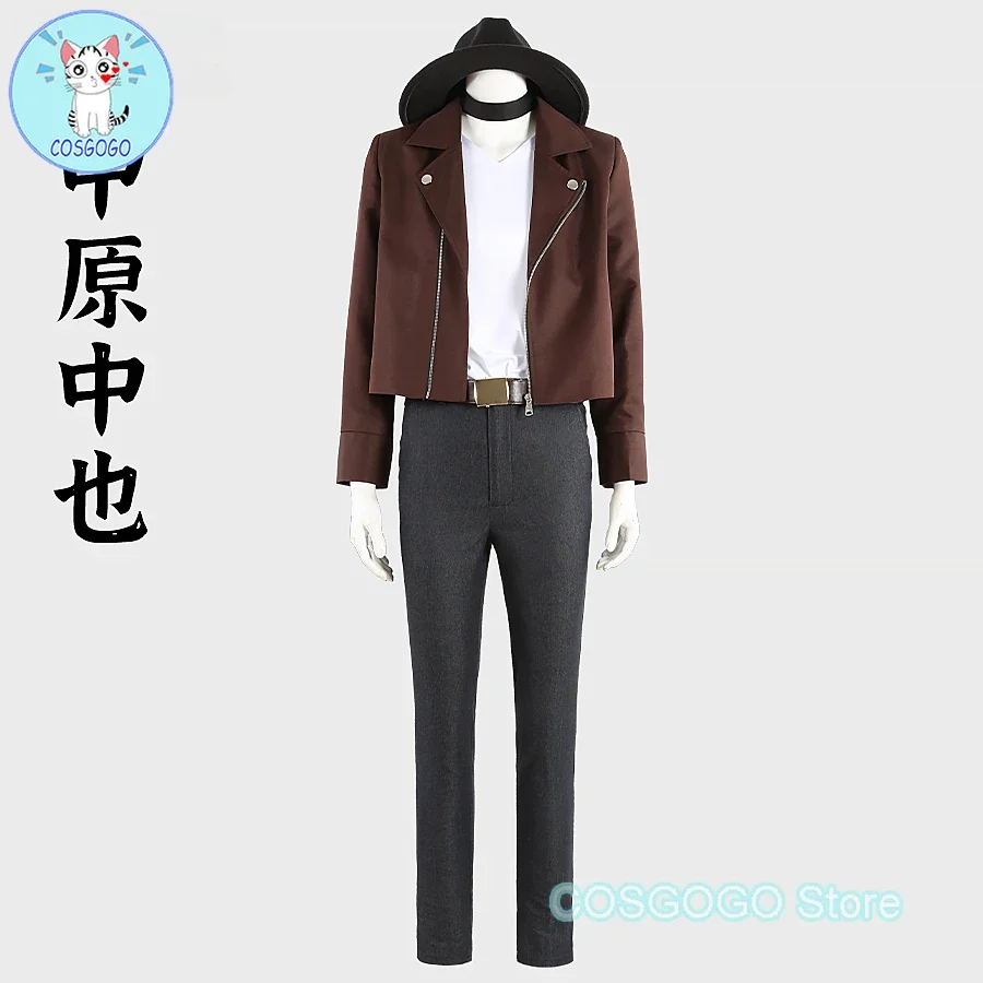 [Aangepast] Anime Seizoen 5 Nakahara Chuuya Cosplay Kostuums Halloween Uniform Vrouwen Mannen Set