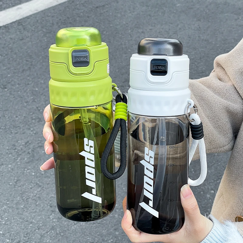 1pc Dual-purpose Spray Plastic Cup, 750ml Trendy Straw Cup, Portable Water Cup with Anti-mis-touch Button & Carry Strap
