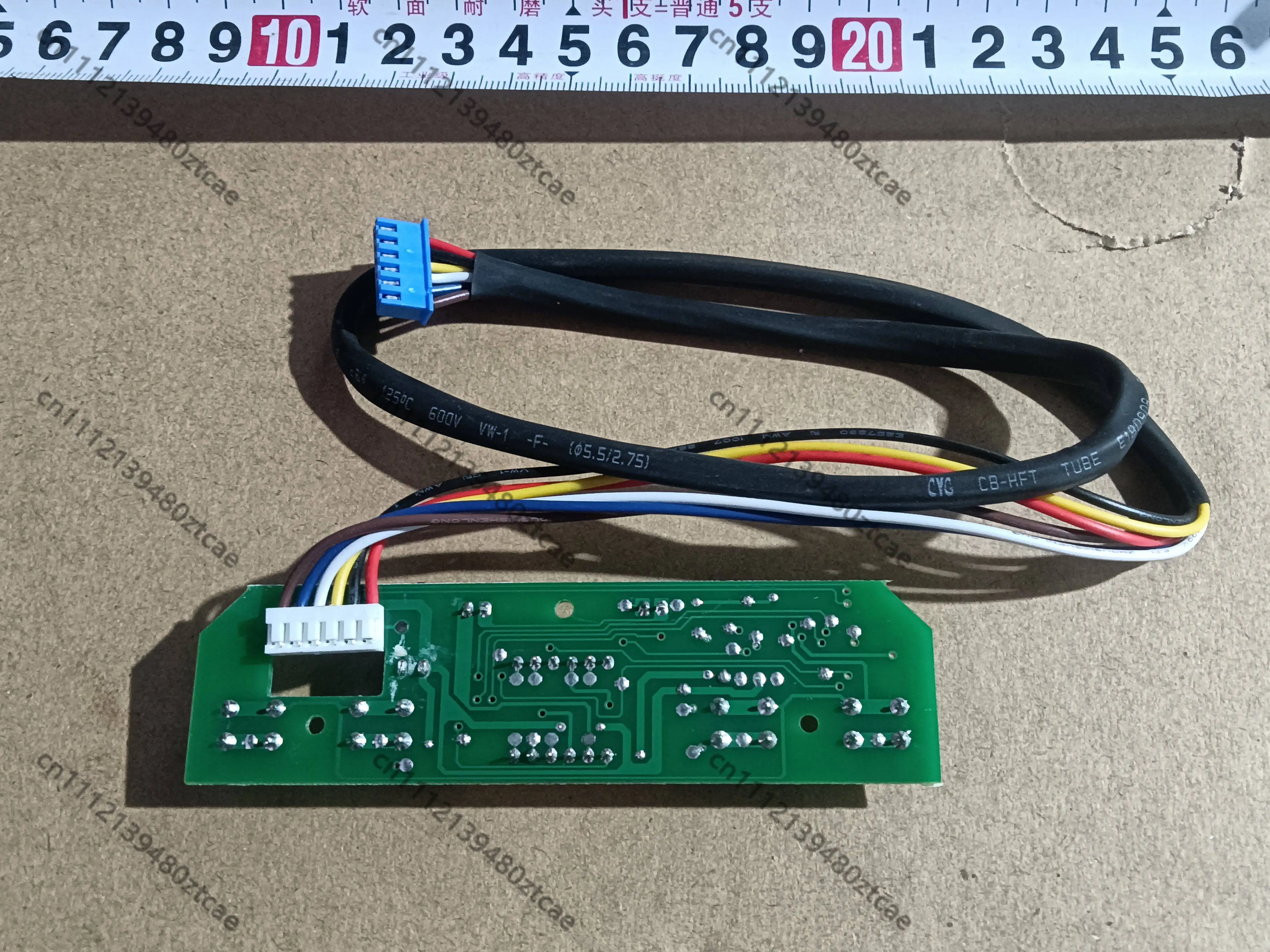the-car-refrigerator-displays-the-control-panel