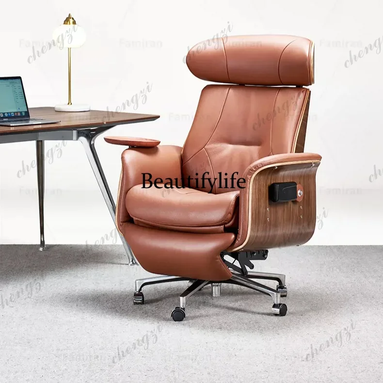 NQ52 Electric high-end leather recliner lunch break office sedentary home computer chair comfortable reclining boss chair