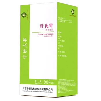 5 boxes 2500pcs acupuncture facial beauty needles disposable acupuncture needle health cheap wholesale price