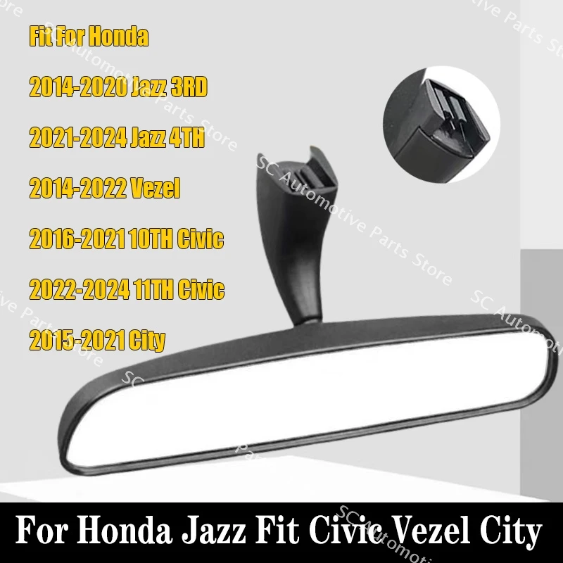

Для Honda Fit Jazz 2014-2024 Civic 2016-2024 Vezel 2014-2022 City 2015-2021 внутреннее зеркало оригинальное внутреннее зеркало заднего вида