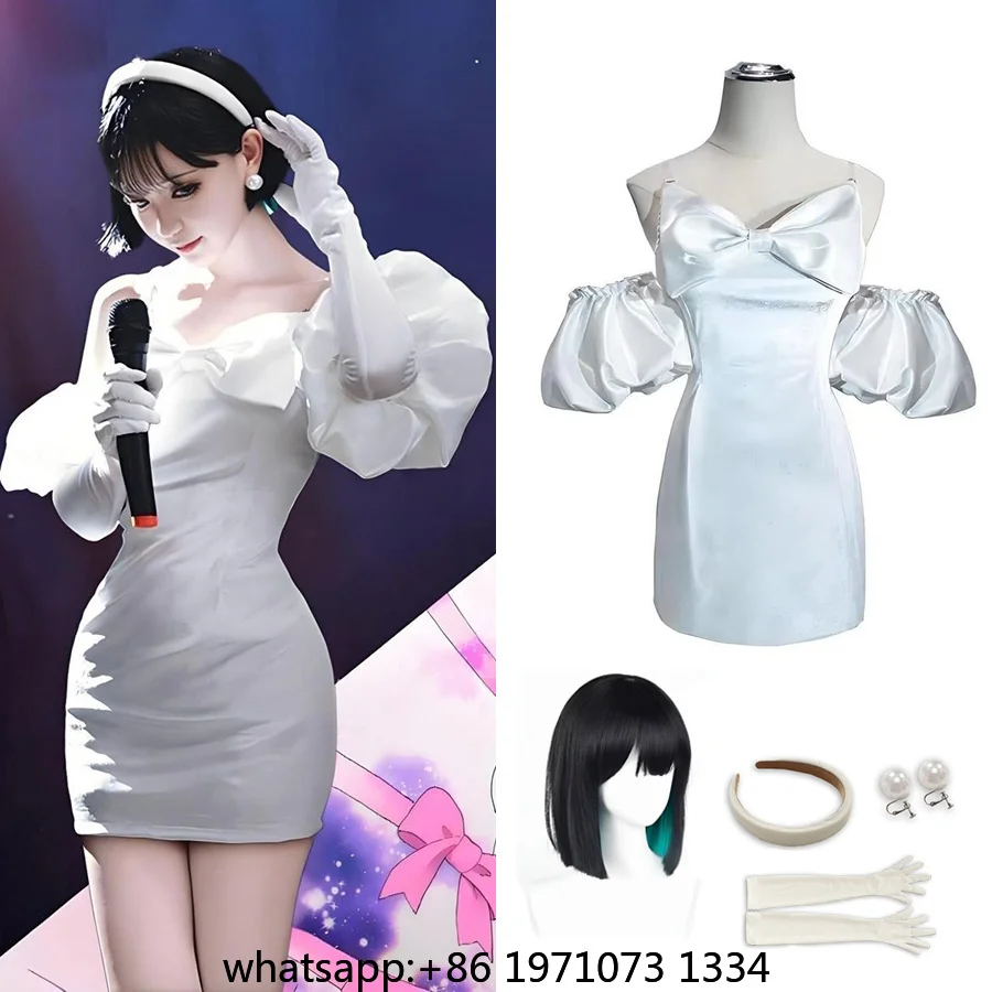 Alien Stage Sua Cosplay Dress Anime Cosplay Sua Costume Wig Outfits Performance Clothes Sexy Lady Dress Halloween Party Costumes