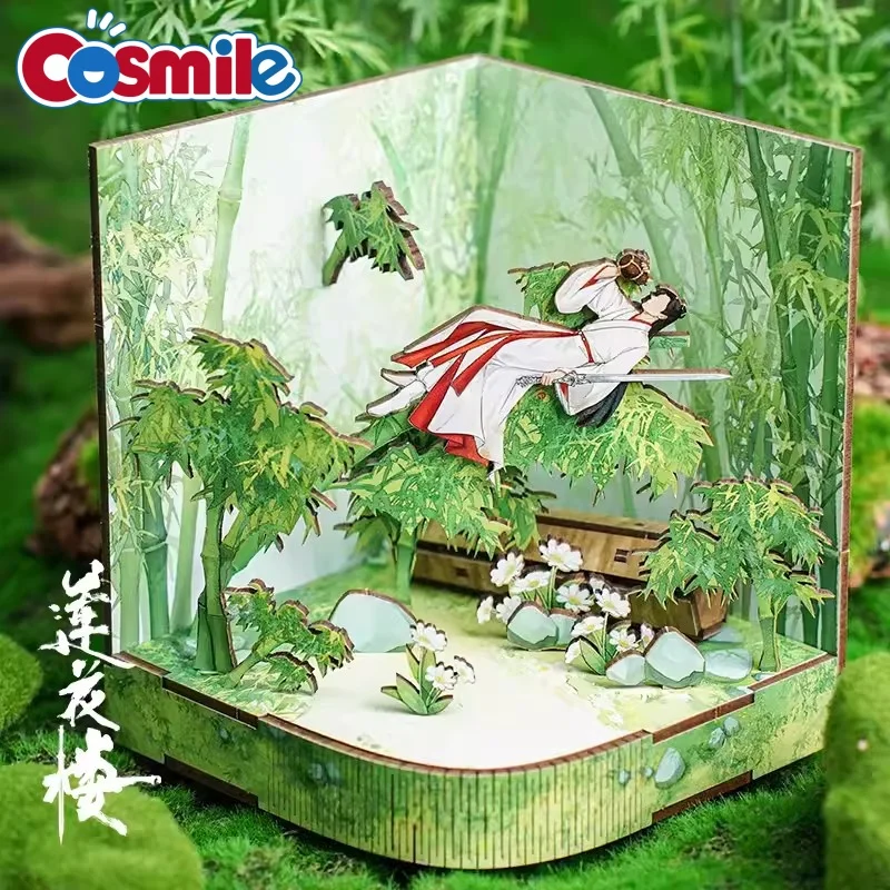 Cosmile TV Shown Lotus Casebook Lian Hua Lou Li Lianhua Official Wooden Fittings Furniture Display Cosplay C