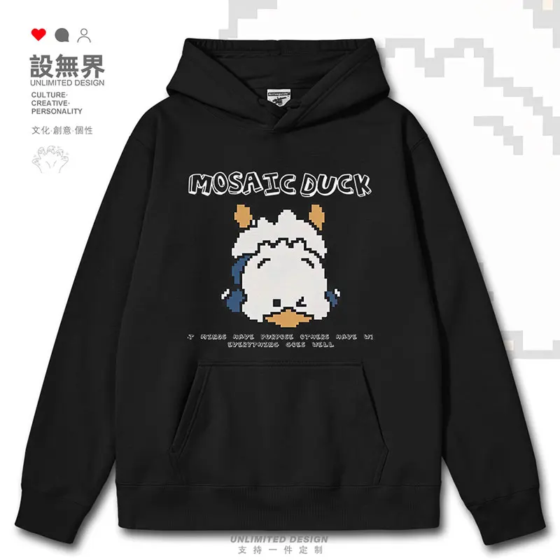 

Japanese Mosaic Duck Wrestling Cute and Fun Graffiti mens hoodies tracksuit hoodie pullovers white men clothes autumn winter