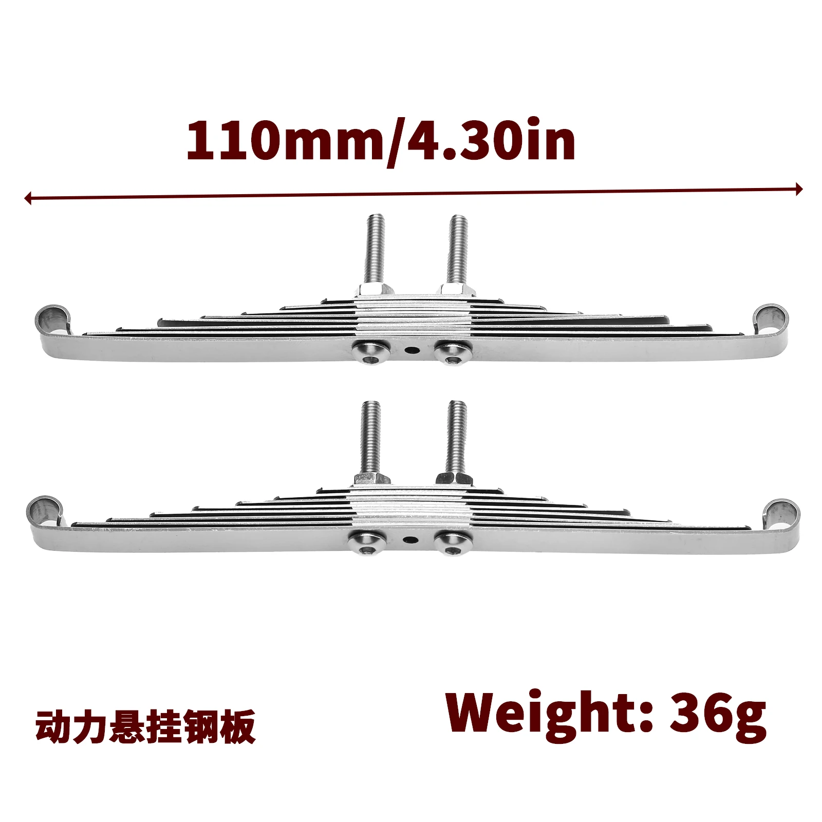 Steel Shock Absorber Suspension Leaf Spring Lifting Lug Set for 1/14 Tamiya RC Tractor Trailer Truck Model Car Upgrade Parts