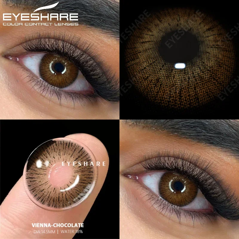 EYESHARE lentes de contacto de Color a la moda para los ojos, lentillas cosméticas de Color azul y gris, lentillas anuales, 1 par