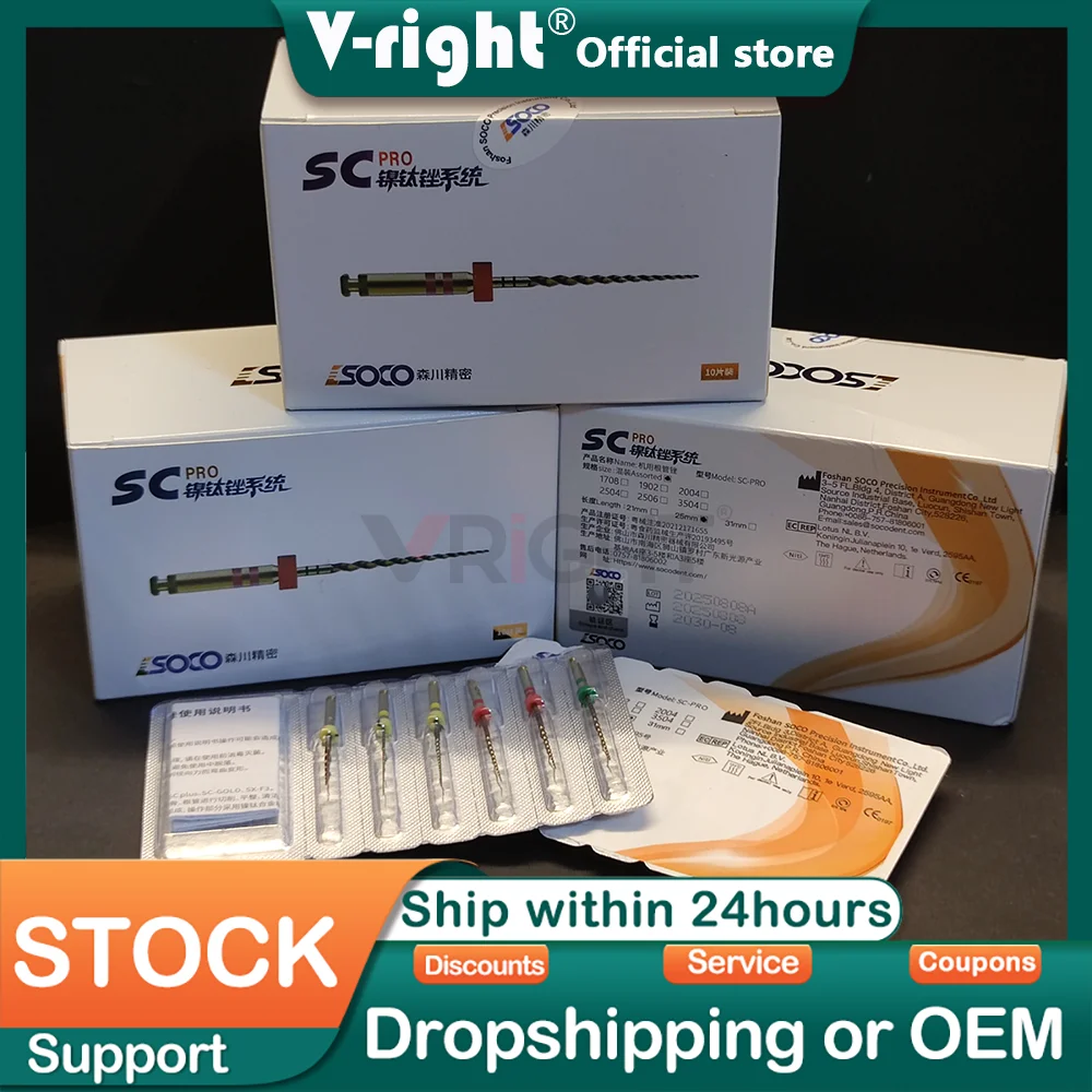 COXO SOCO SC PRO Lima de conducto radicular dental Pulpa de dientes rotativa de nitinol activada por calor más níquel-titanio termicamente activado 25 mm