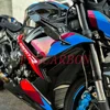 リアフットレストパーツ,フェードマッドガードキット,純粋な本物のドライカーボンファイバーウィング,bmw s1000r,m1000r,2021, 2022, 2023, 2024 4