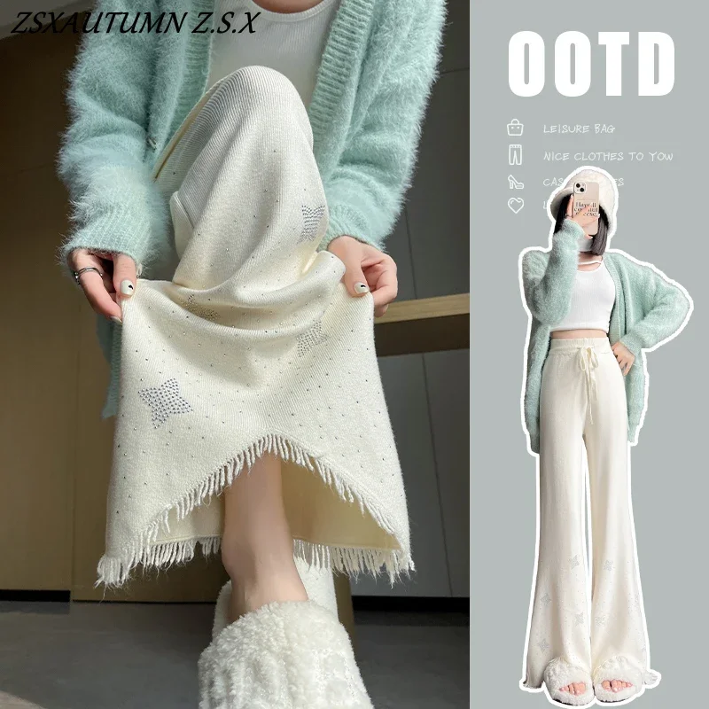 Fringe Knitted Hot Drill Casual Pants Women Autumn Winter High Waisted Soft Waxy Loose Wide Leg Trousers Female Korean Fashion