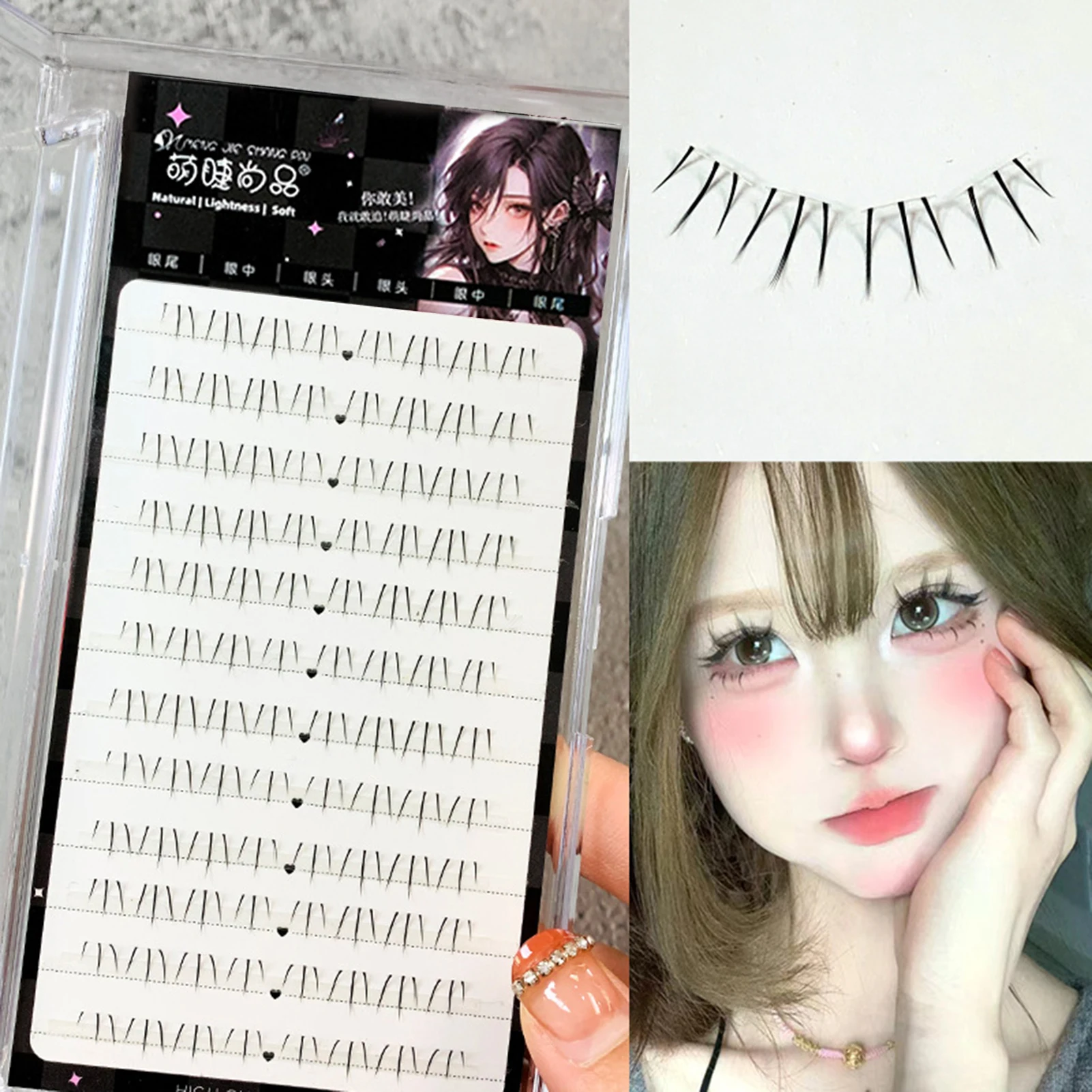 12줄 소프트 만화풍 자연스러운 가벼운 인조 속눈썹 초경량 DIY 개별 인조 속눈썹 업무 생일 파티 여행용