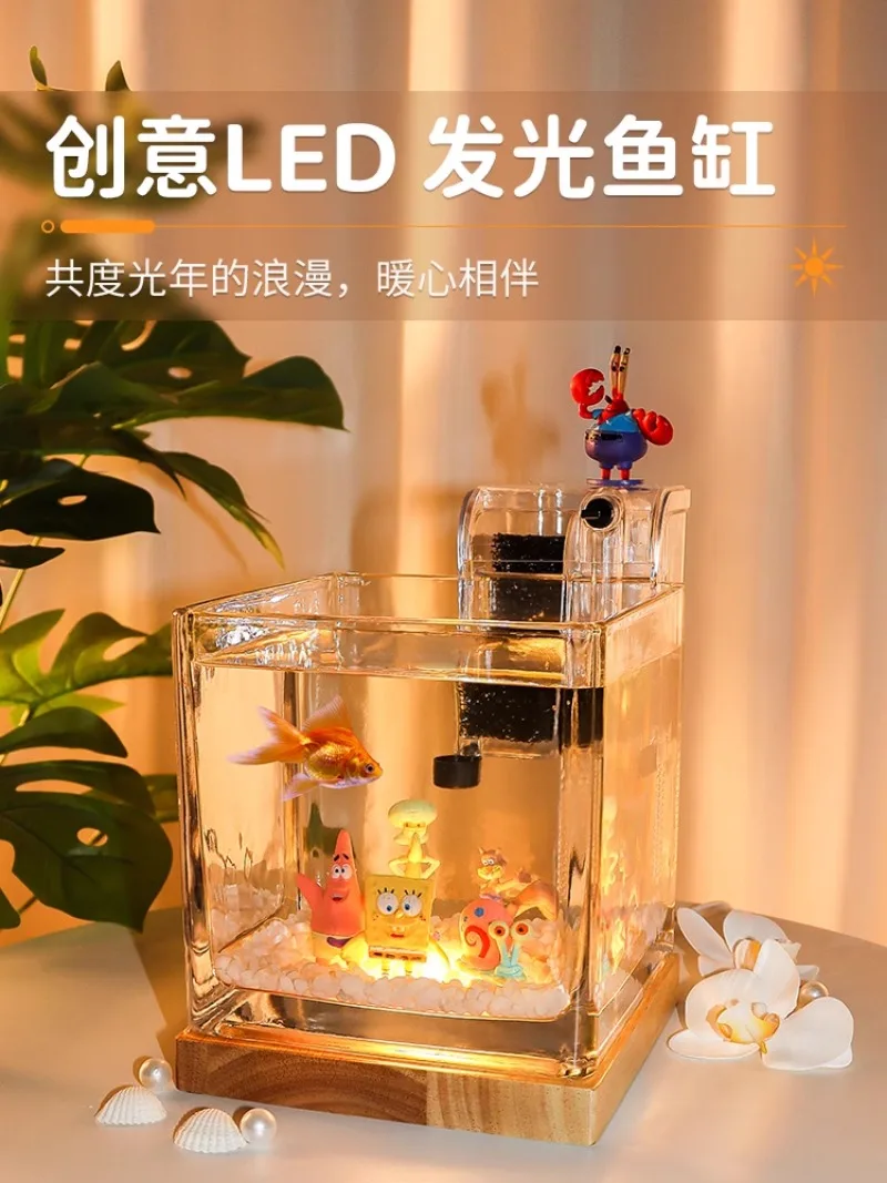 Creative Square Living Room Small Landscape Glass Tank with Light Base Balcony Small Fish Tank Ecological Goldfish Tank