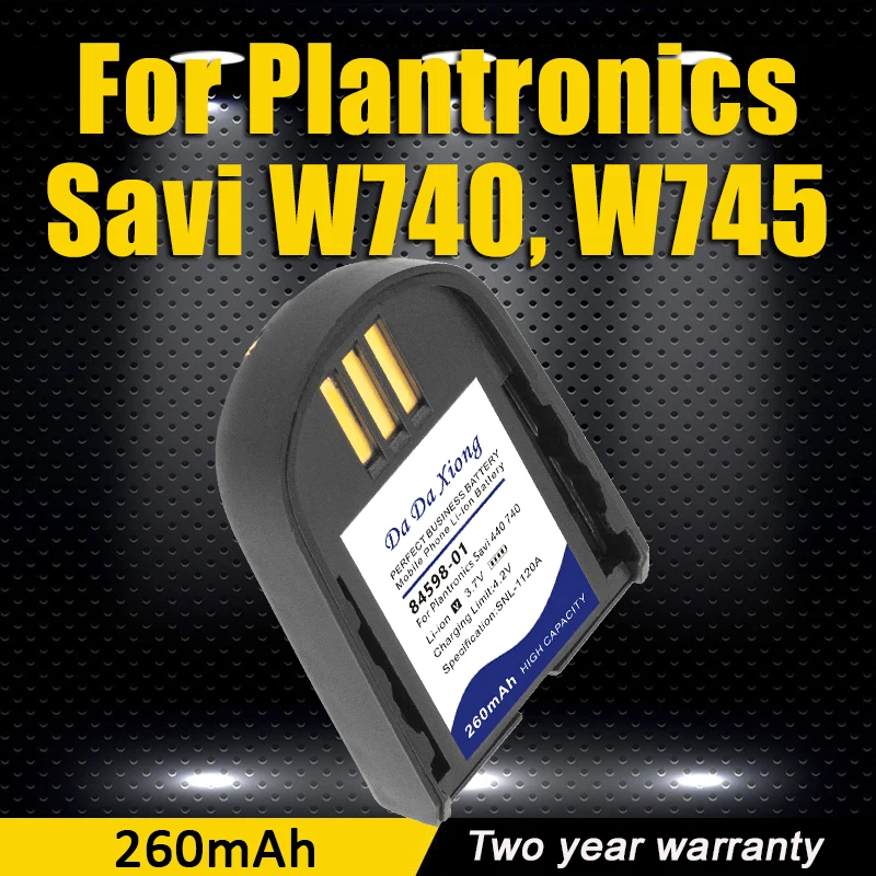 Battery For Plantro…