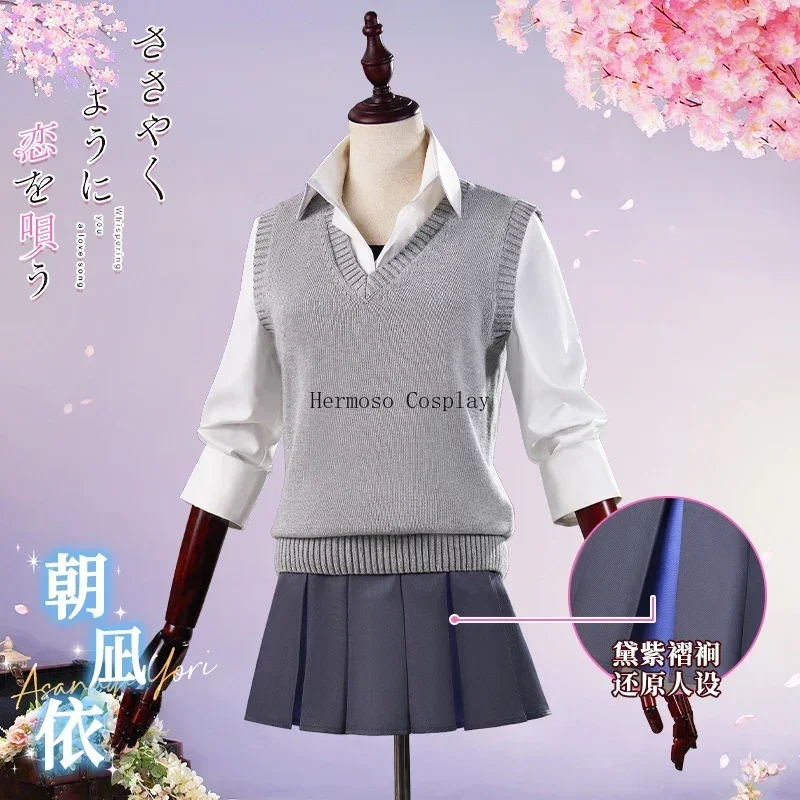 Yori Asanagi Cosplay Costume 2024 Anime Whisper Me A Love Song SSGIRLS Skirt Set Halloween Party Women Girls JK School Uniform