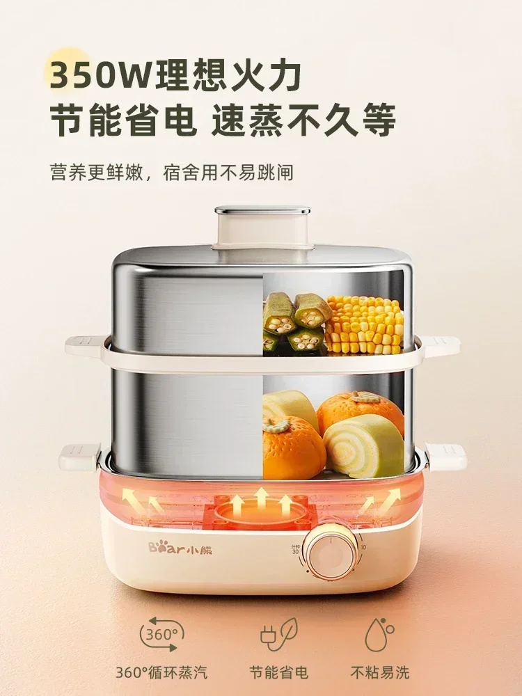 Steamed egg machine household automatic power off egg cooker small steamer square timer breakfast machine 304 stainless steel