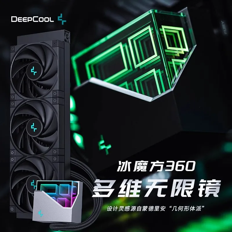 240 AIO CPU Wate น้ำเย็นหม้อน้ำ240มม. สำหรับ LGA1700 20XX 115X 1200 AMD AM5 AM4 Deep Cool LT520