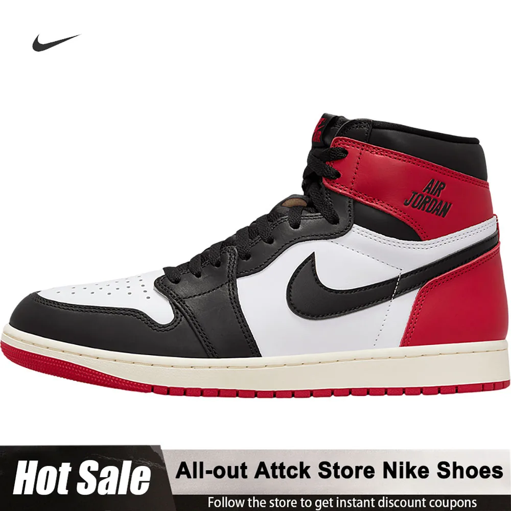 

Nike Air Jordan 1 High OG Men's Basketball Shoes Round Comfortable Cushioning And Anti-slip High-top Retro Sneakers DZ5485-106