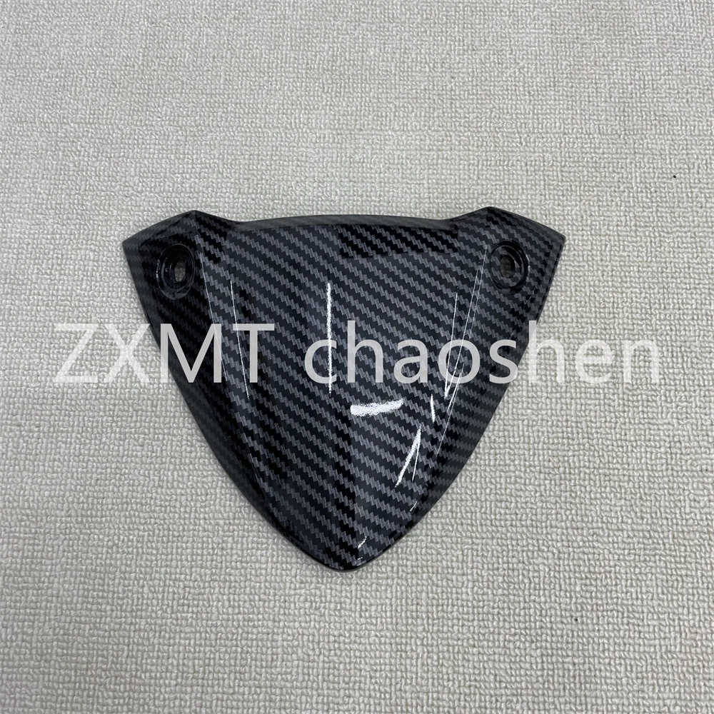 

The ABS motorcycle fairing is suitable for the GSX-S750 hood upper plate with carbon fiber paint from 2017 to 2022