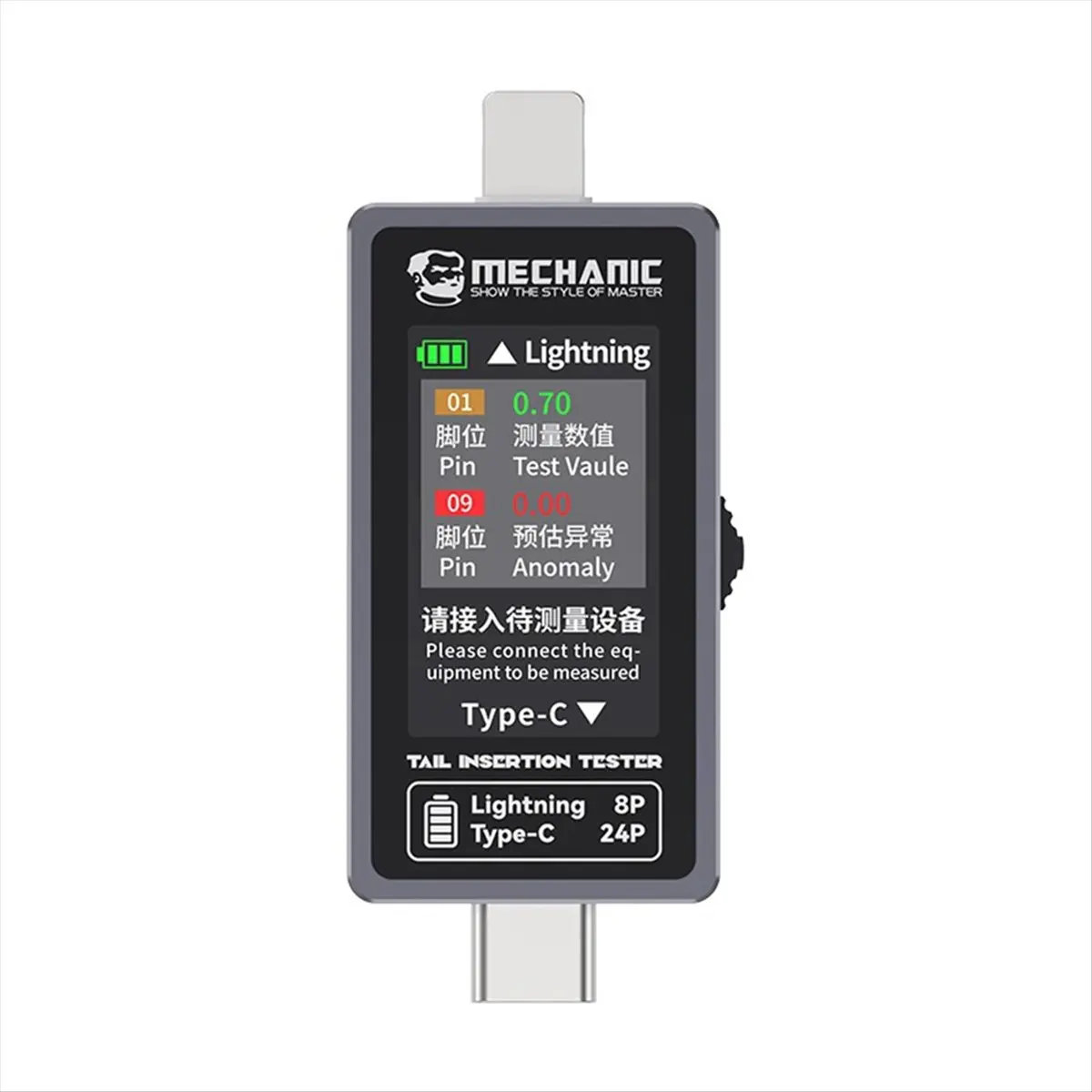 A64I  T-824 No Disassembly Required Mobile Phone Tail Insertion Detector Digital Display Current Power Check Pin