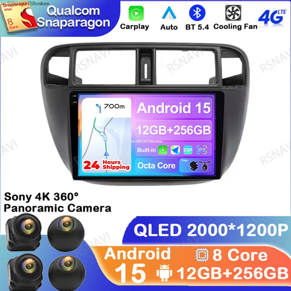 

Android 15 For Honda Civic (EJ/EK/EM) 1995 - 2001 Head Unit 4G LTE Qualcomm GPS Viedo Player Navigation BT Stereo Car Radio DSP