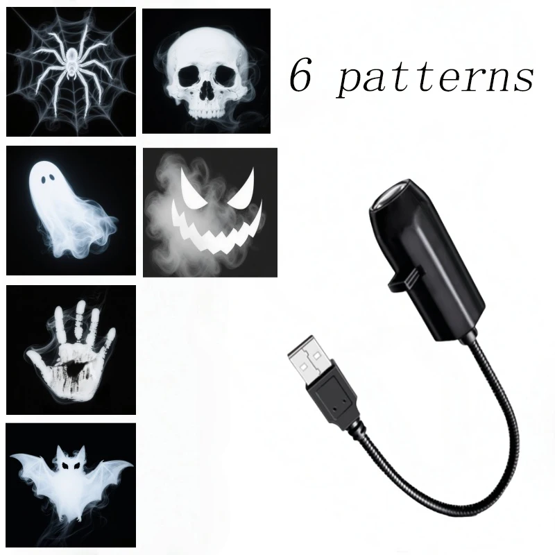할로윈 USB 프로젝션 야간 조명 해골 6 패턴 디자인 LED 프로젝터 램프 벽 천장 장식 휴일 파티 분위기 조명