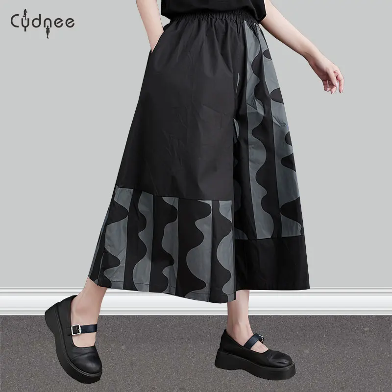 Womens Wide Leg Palazzo Pants High Waisted Lounge Patchwork Plus Size Capris Oversized Jumpsuits Casual Loose Fit Culottes