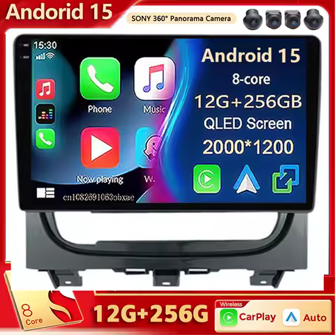 Android 15 Car Radio Multimedia Player For Fiat Strada Idea 2012 2013 2014-2016 Auto Carplay Car Stereo wifi+4G Ai voice 2 Din