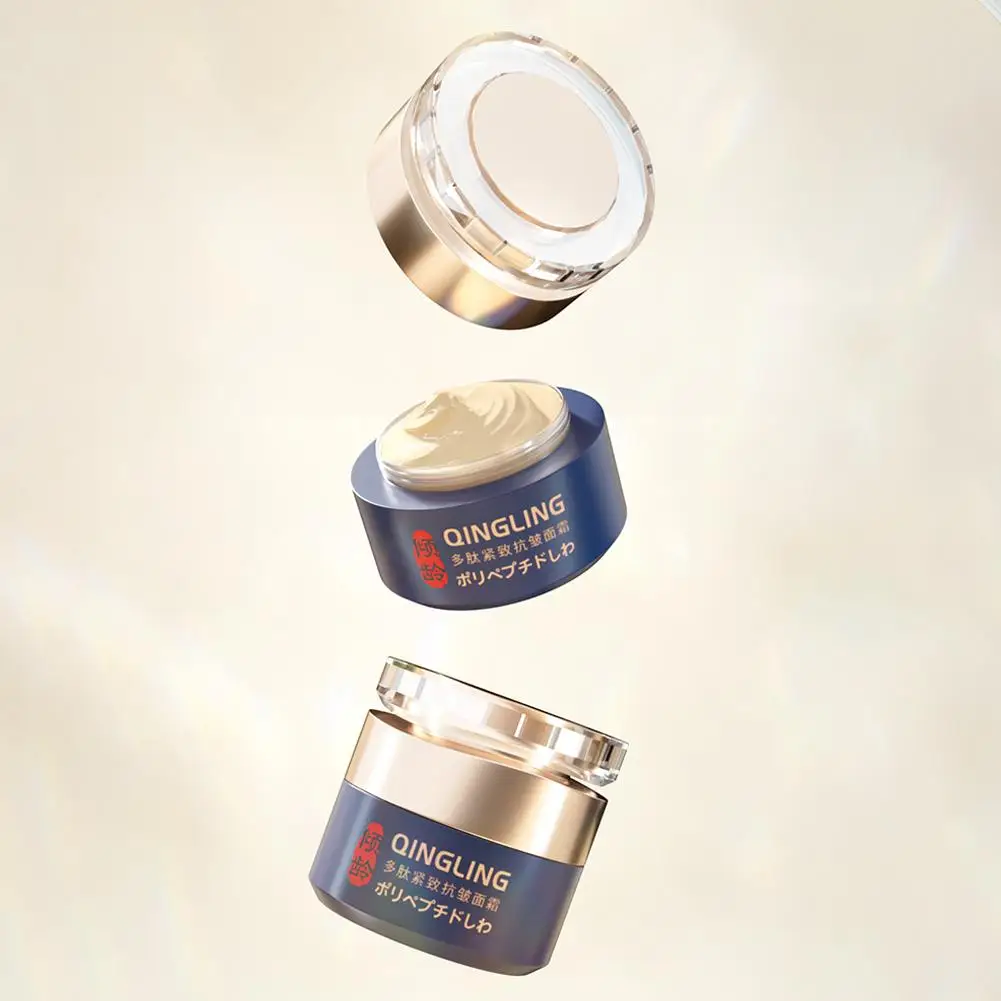 1/2/4PCS Polypeptide Firming Anti-wrinkle Cream Moisturizing Lift Law Wrinkles Head Wrinkles Soothing Skin Cream Beauty-health